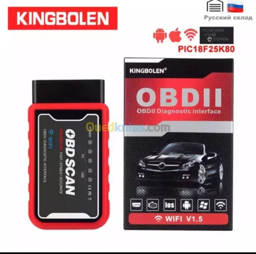 Obd_scanner 