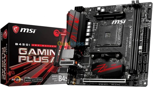 PC GAMER haute gamme 