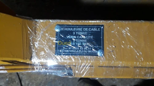 Derouleuse de cable 3 ton