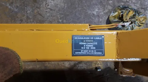 Derouleuse de cable 3 ton