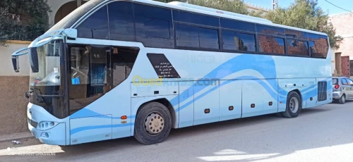 Higer H92