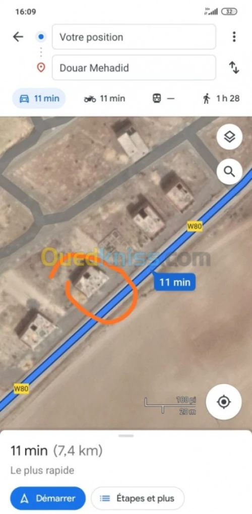 Vente Carcasse Sidi bel abbes Sidi bel abbes