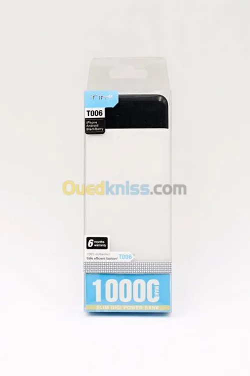 Des Flash disque Personnalisés ou Pas