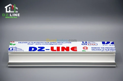 DZ LINE 