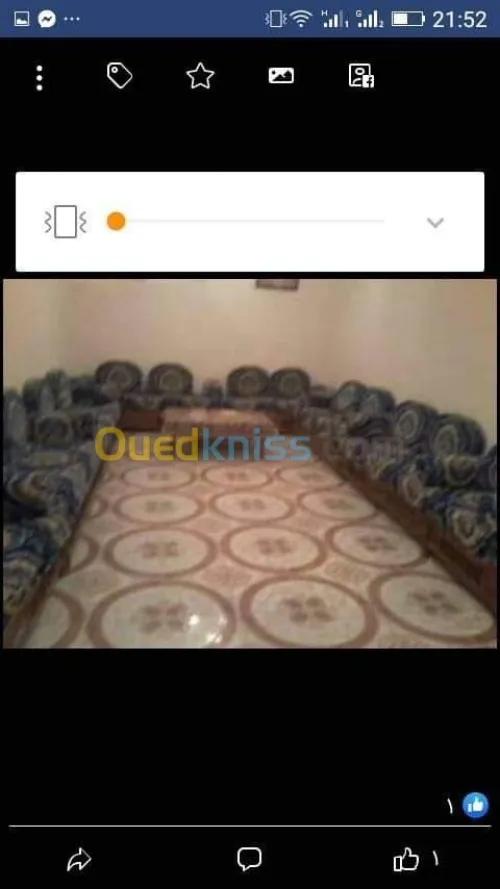 Vente Niveau De Villa F7 Tlemcen Sebdou
