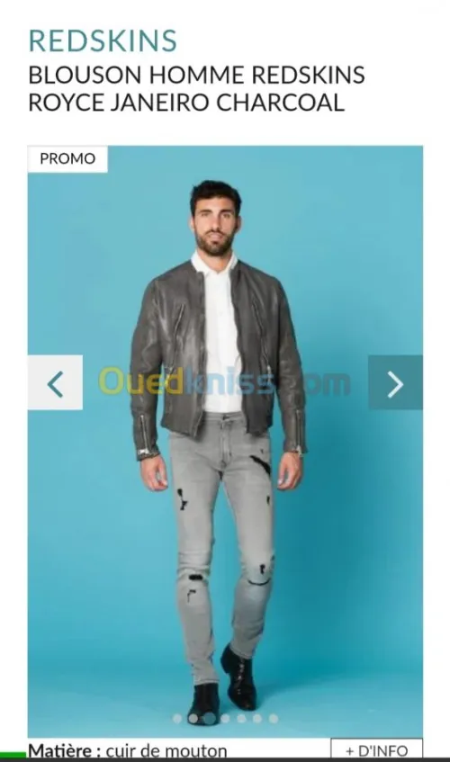 veste blouson cuire Redskins