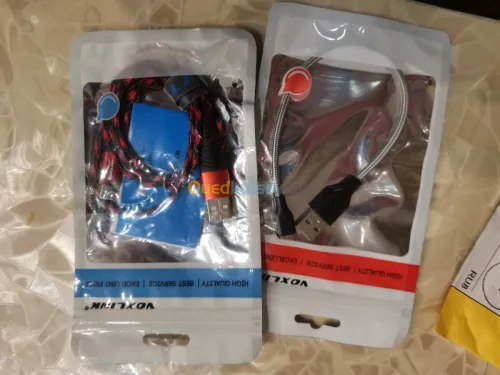 راس العيون ولاية باتنة 