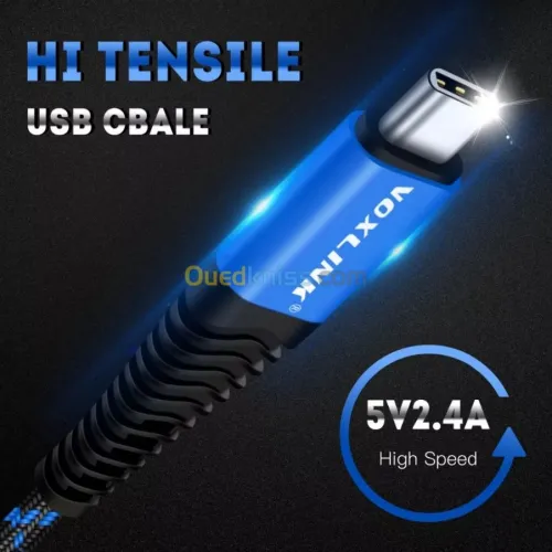 راس العيون ولاية باتنة 