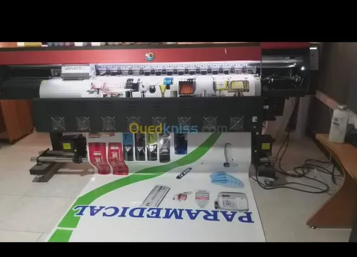 Impression Grand Plan 