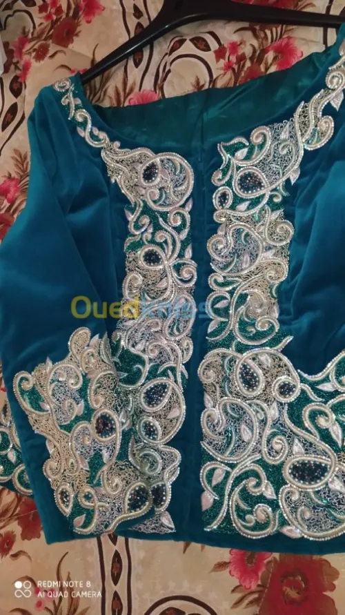 KARAKOU CHAARA