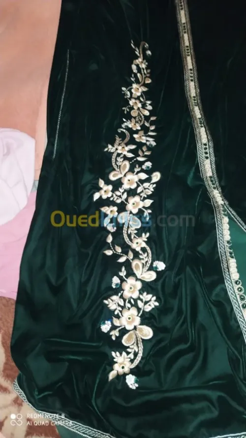 KARAKOU CHAARA