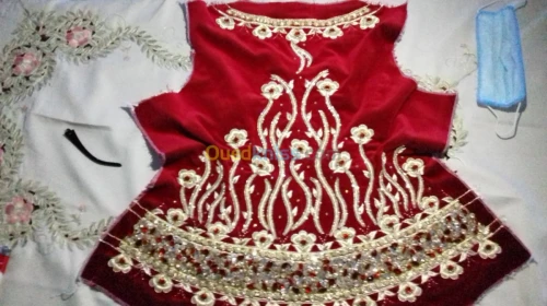 KARAKOU CHAARA