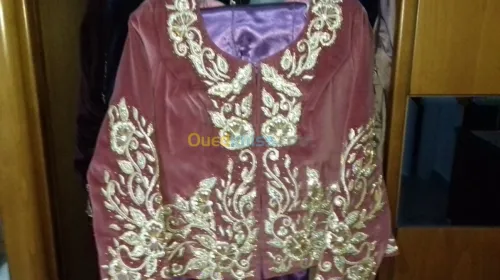 KARAKOU CHAARA
