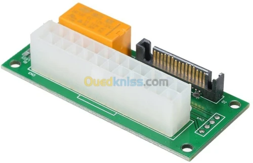 Coupleur alimentation Add2PSU