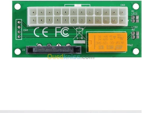 Coupleur alimentation Add2PSU