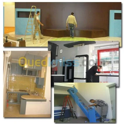 amenagement interieur 