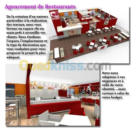 amenagement interieur 