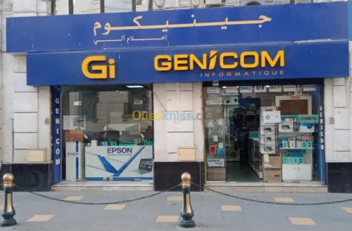 PROMO LOGITECH GROUP V-U0036