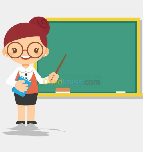   معلمةللغة الانجليزية بالمنزل بدويرة 