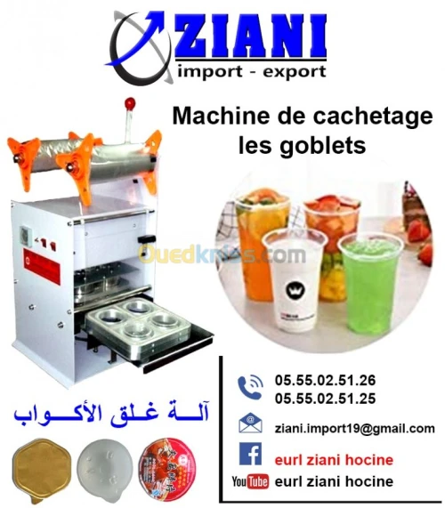 machine à fermer les gobelets (4tasse)
