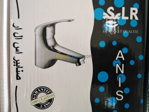 Robinet mitigeur SLR gamme ANIS