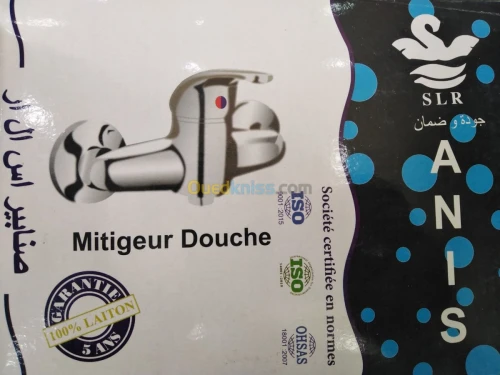 Robinet mitigeur SLR gamme ANIS