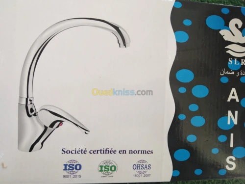 Robinet mitigeur SLR gamme ANIS