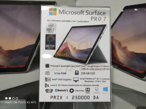 SURFACE PRO 7 I7 10EME/16G/256SSD