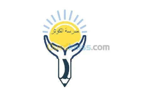 .دروس الدعم, استشارات ,اعلام,لغات  