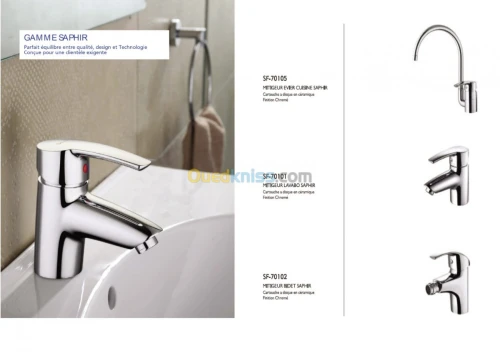 Robinet mitigeur SLR gamme SAPHIR 