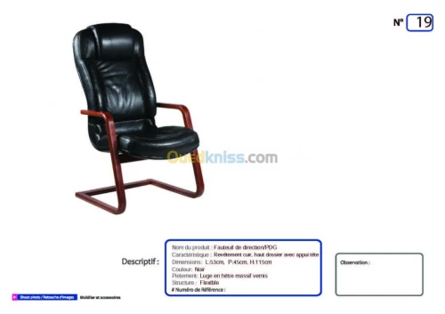 LOCATION DE MOBILIERS POUR EVENEMENTS