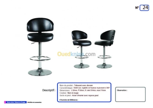 LOCATION DE MOBILIERS POUR EVENEMENTS