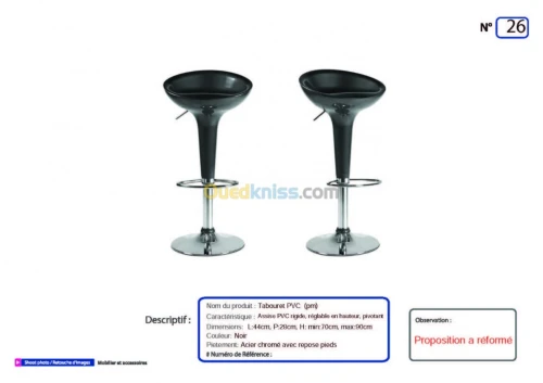 LOCATION DE MOBILIERS POUR EVENEMENTS