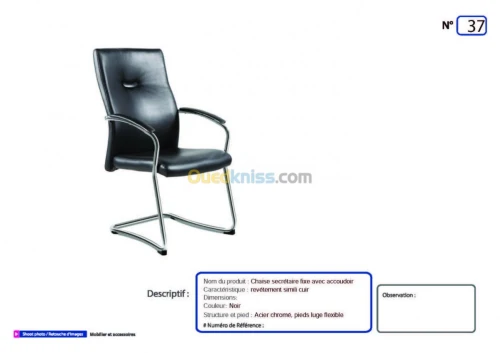 LOCATION DE MOBILIERS POUR EVENEMENTS