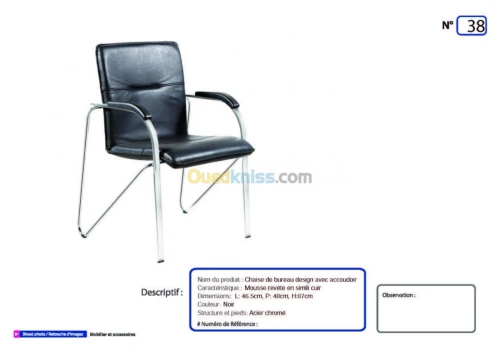 LOCATION DE MOBILIERS POUR EVENEMENTS