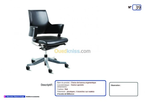 LOCATION DE MOBILIERS POUR EVENEMENTS