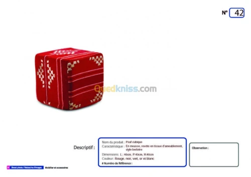 LOCATION DE MOBILIERS POUR EVENEMENTS