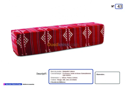 LOCATION DE MOBILIERS POUR EVENEMENTS