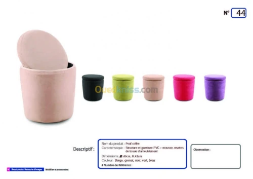 LOCATION DE MOBILIERS POUR EVENEMENTS