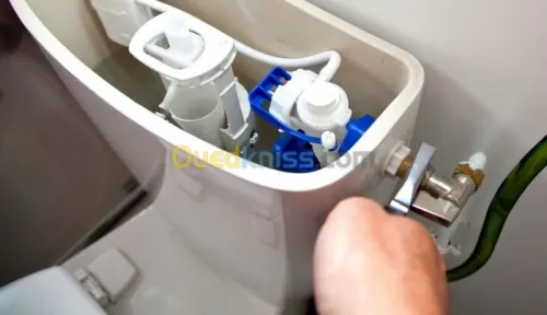 BRICOLAGE 