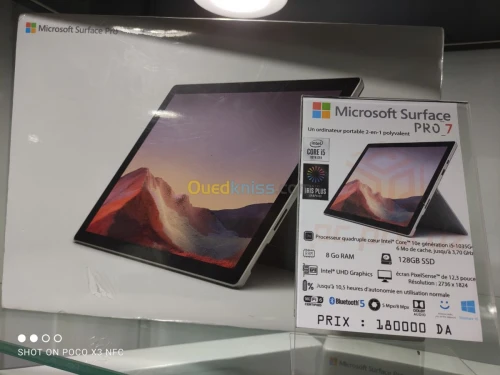 SURFACE PRO 7 I5 10EME/8G/128SSD
