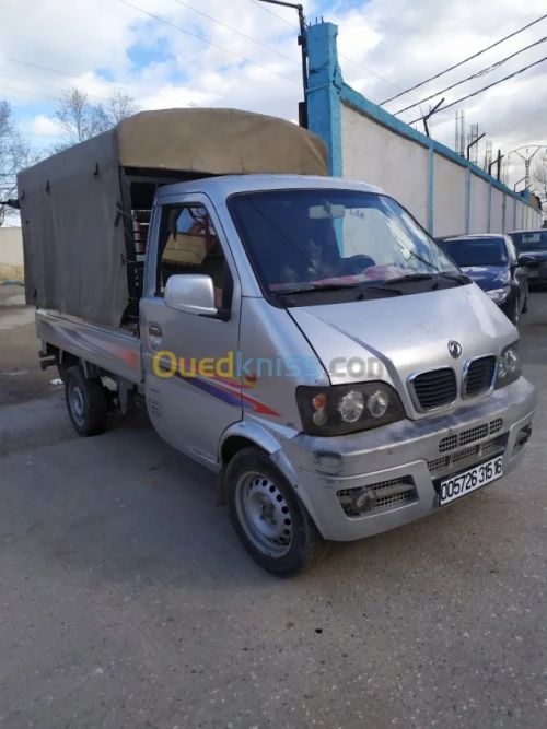 Chery S18 2015 