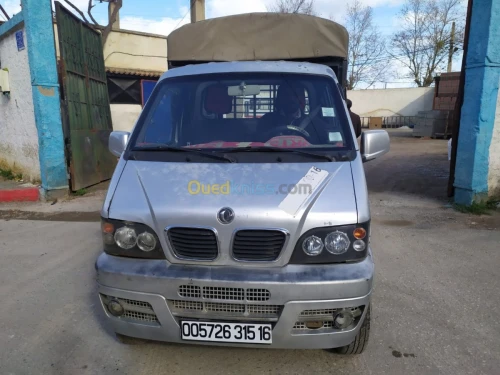 Chery S18 2015 