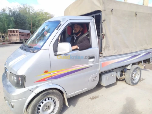 Chery S18 2015 