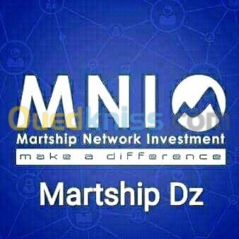 Martship shop 