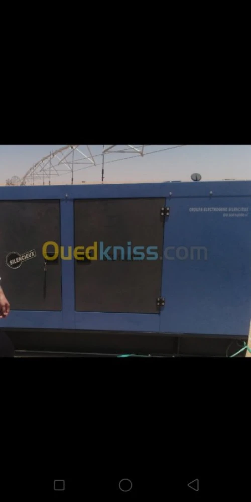 Location Terrain Agricole Ouargla Ouargla