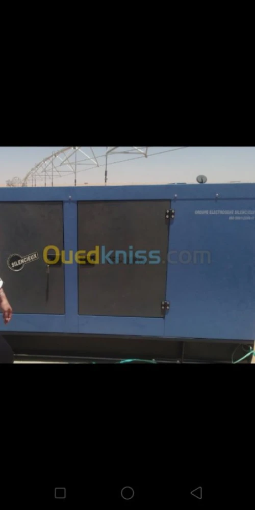 Location Terrain Agricole Ouargla Ouargla