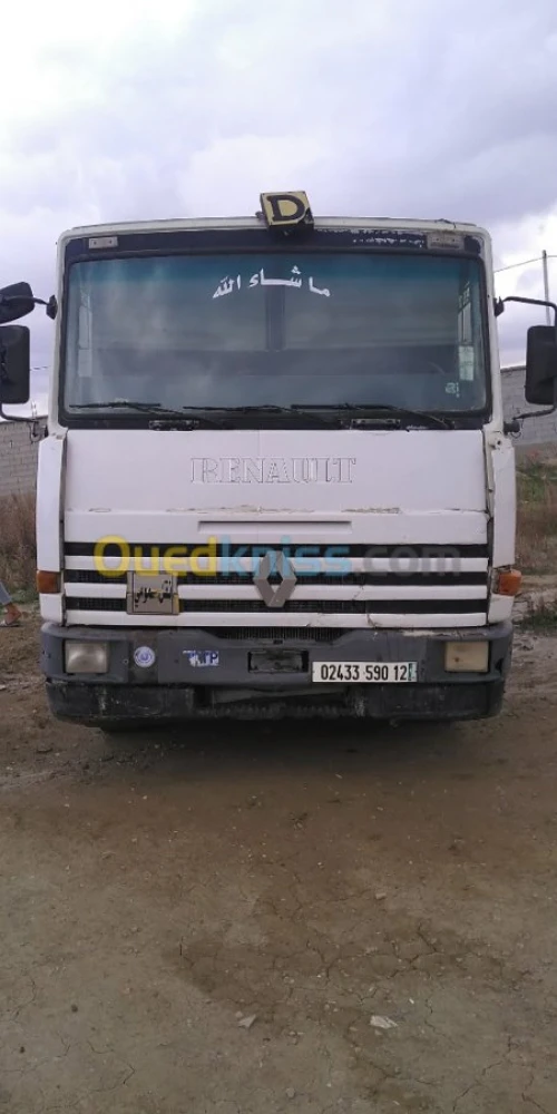 Major Rono maJour 350