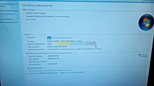 UNITÉ DE MARQUE CANNAR ET ECRAN HP L17
