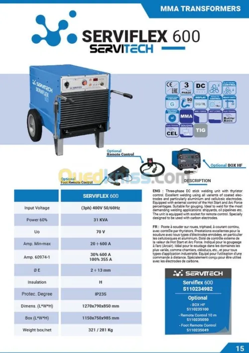 LOT POSTES DE SOUDURE DIESEL/ELCTRIQUE